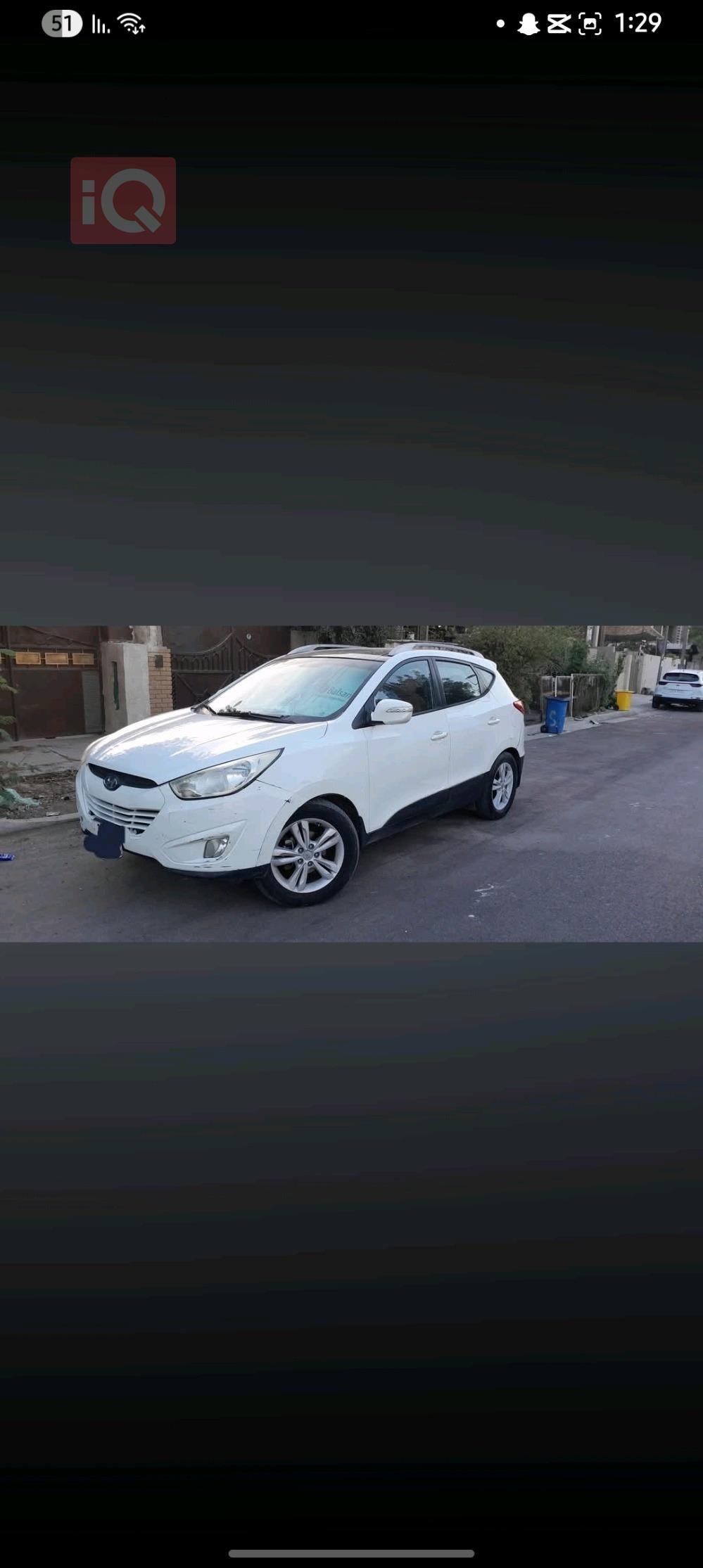 هيونداي توسان
